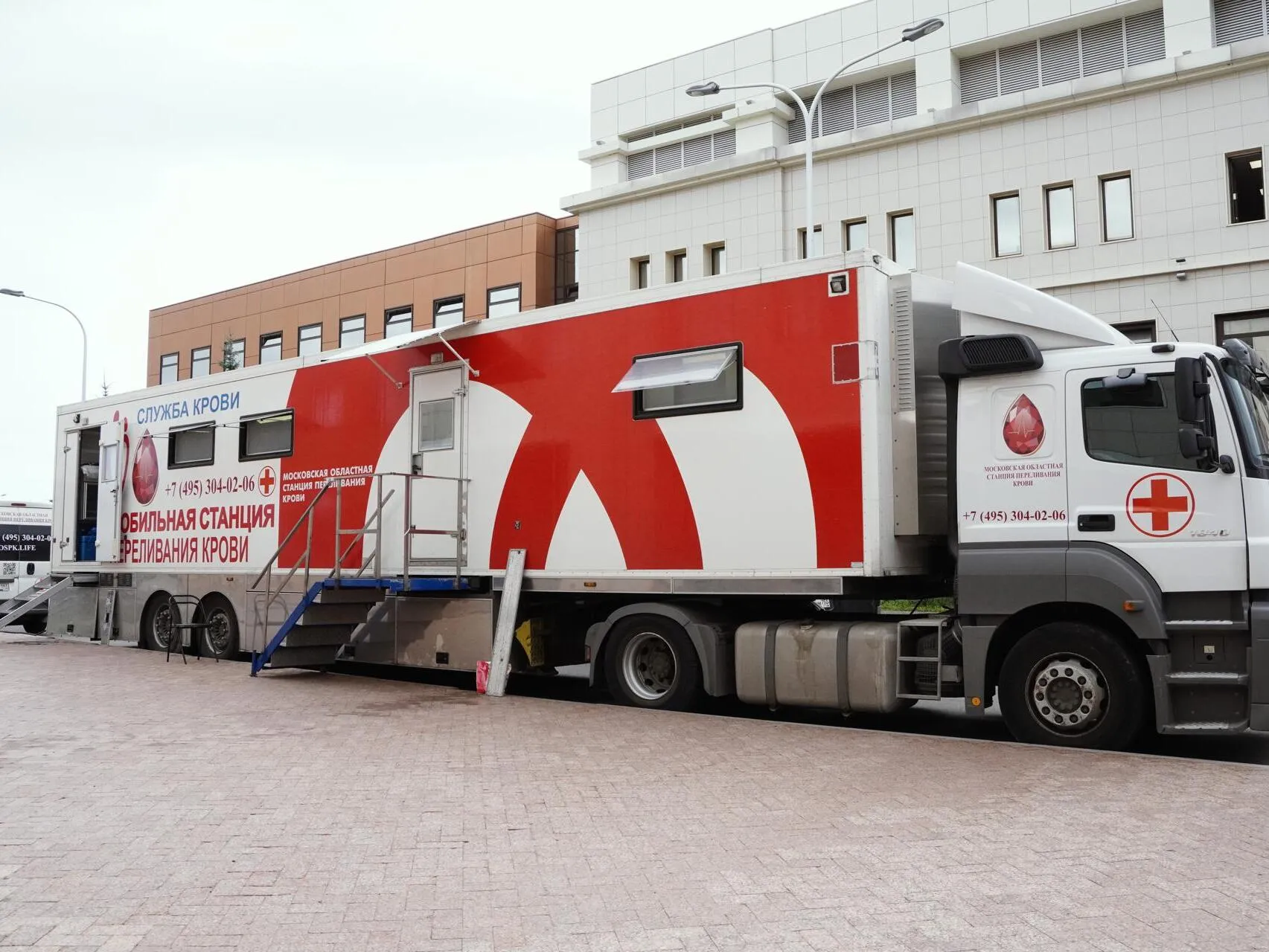 Фото: ГБУЗ МО «МОЦК»