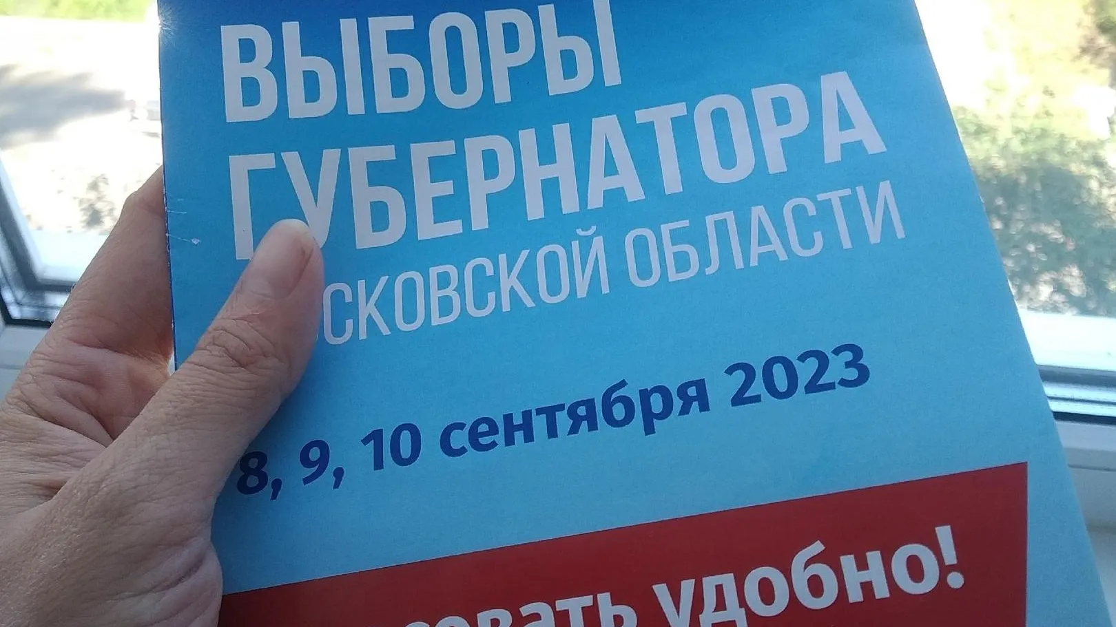 Фото: Татьян Синельникова