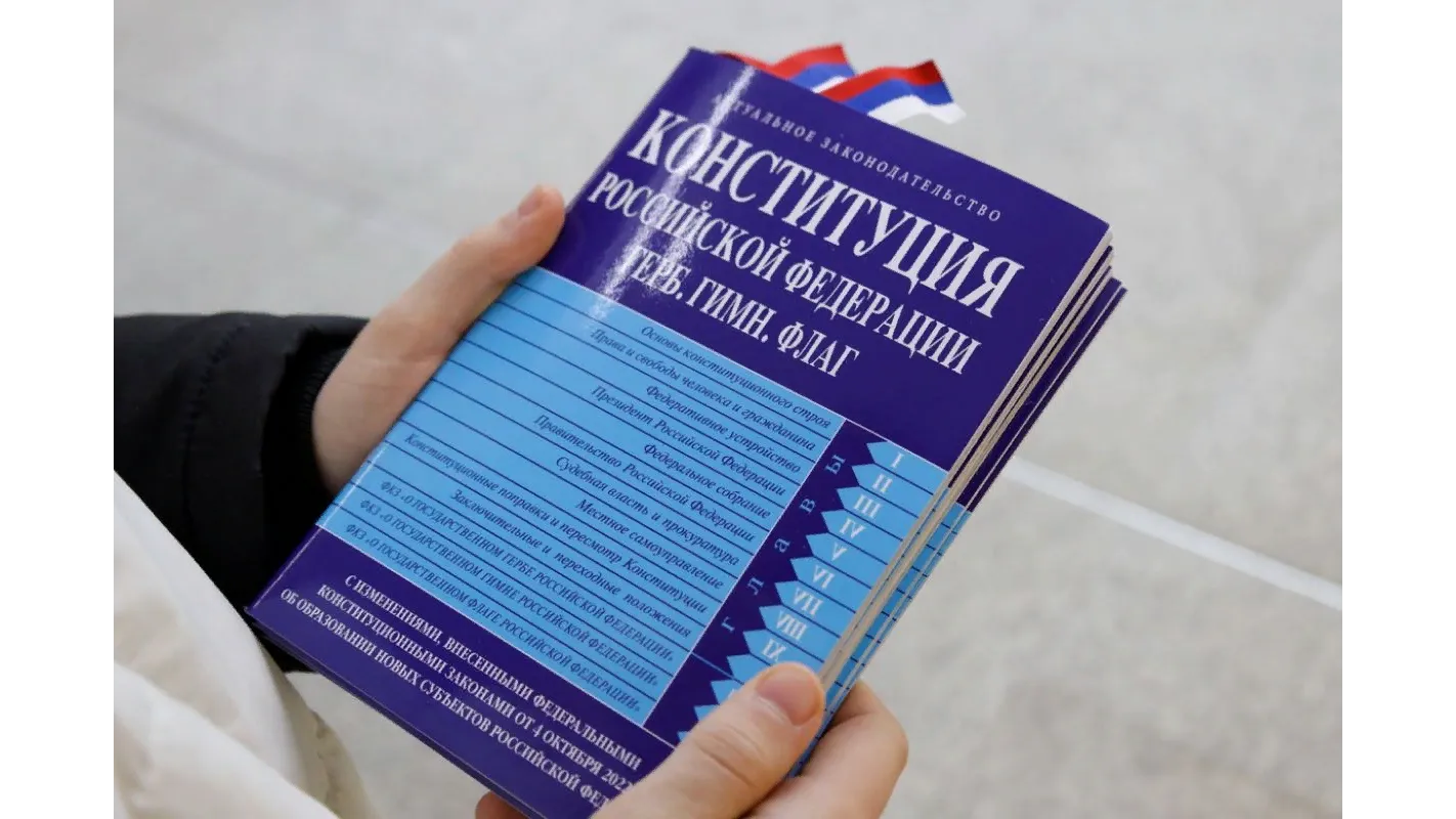 Фото: Пресс-служба Московского областного регионального отделения партии «Единая Россия»