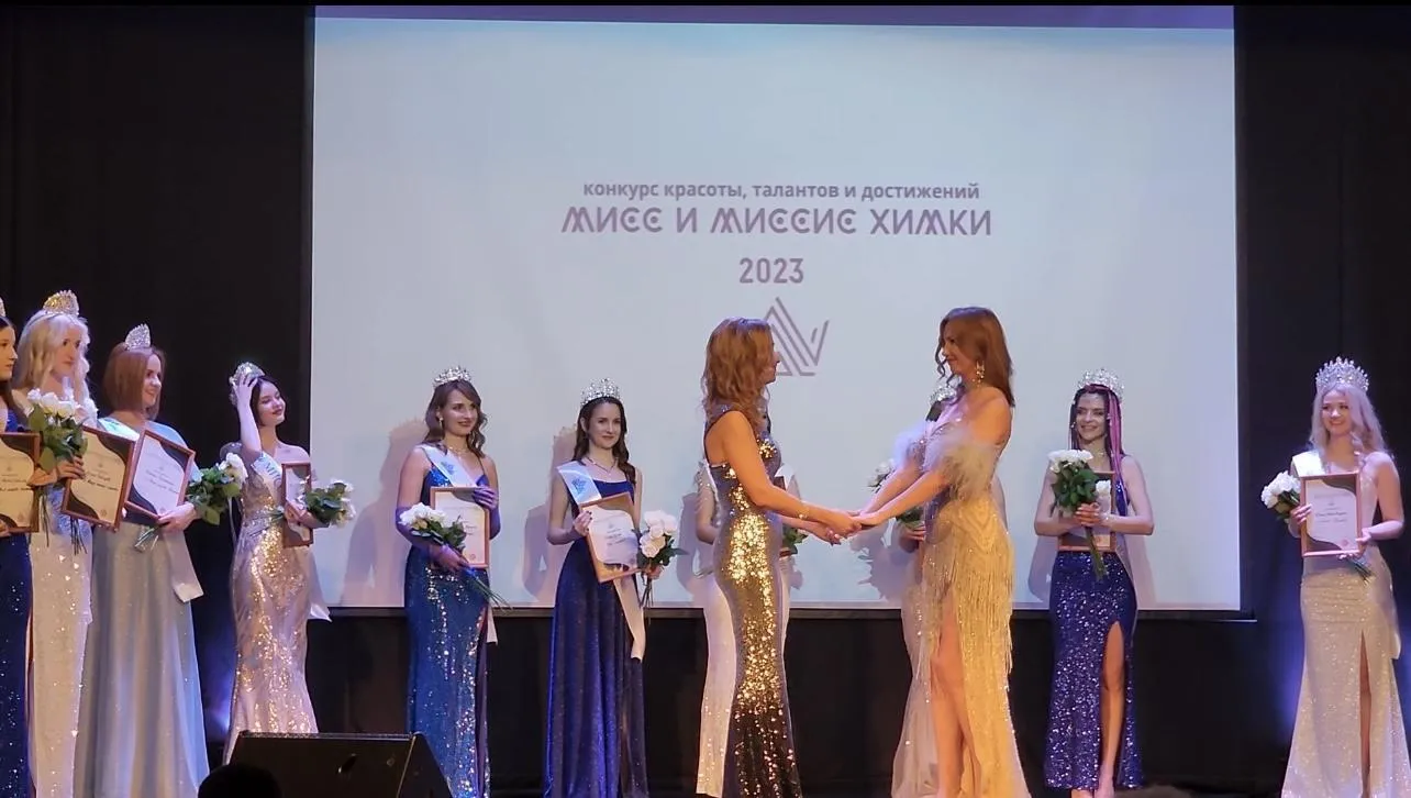 Ерофеева Валерия