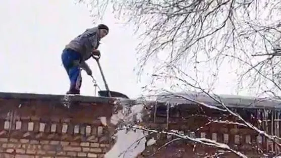 Госжилинспекция Московской области