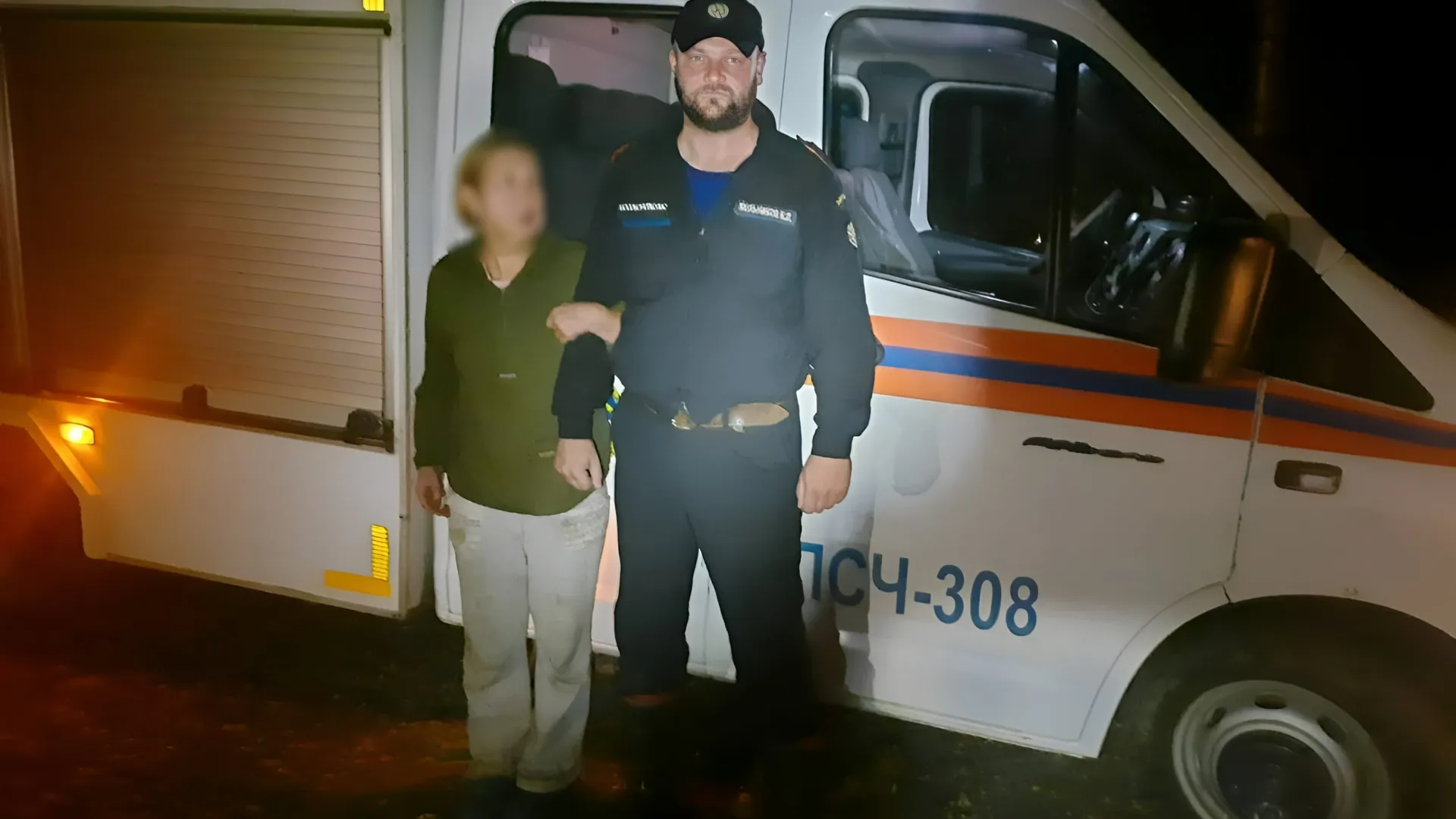 Фото: Мособлпожспас