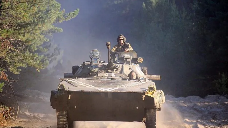 Ministry of Defense of Ukraine