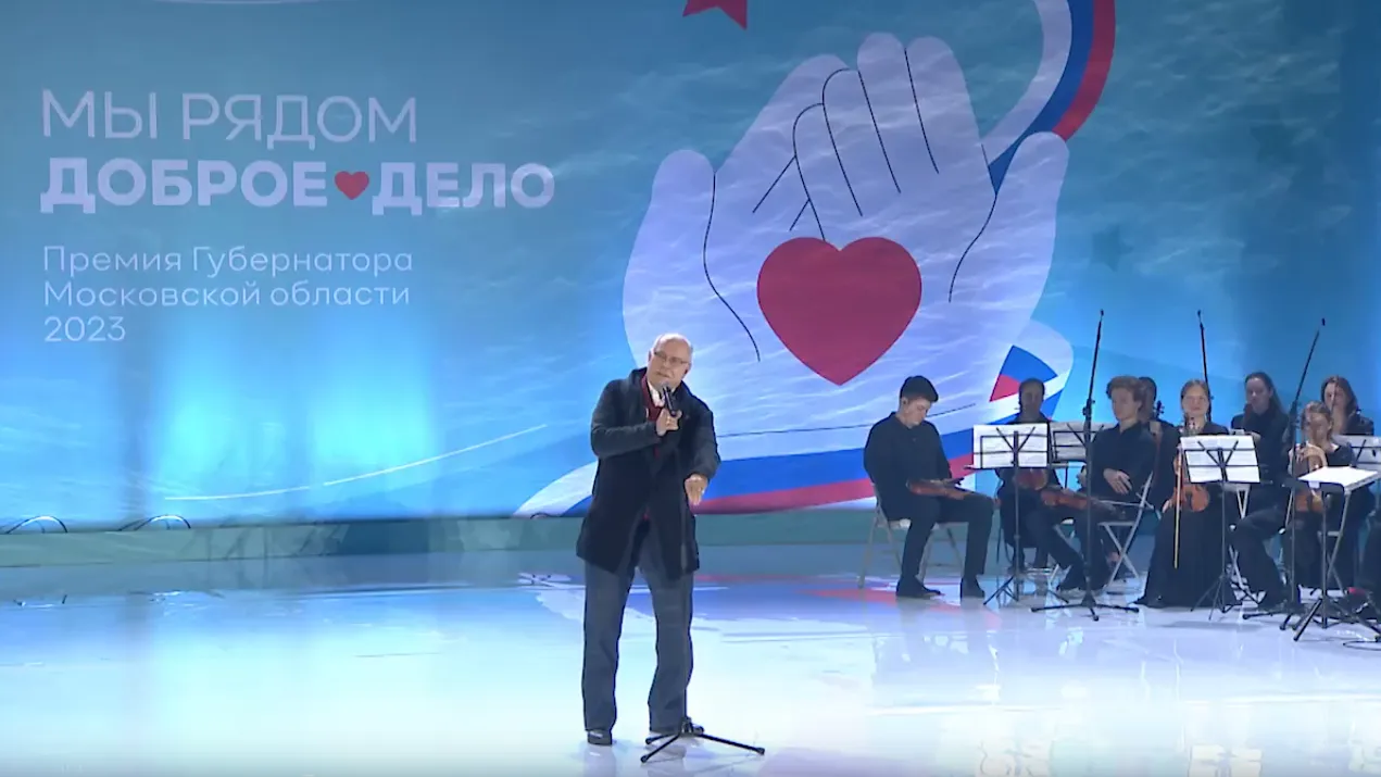 Изображение - скриншот с видео, размещенном на телеграм-канале губернатора Подмосковья Андрея Воробьева