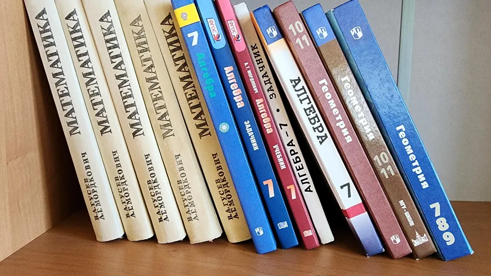 Фото: медиасток.рф