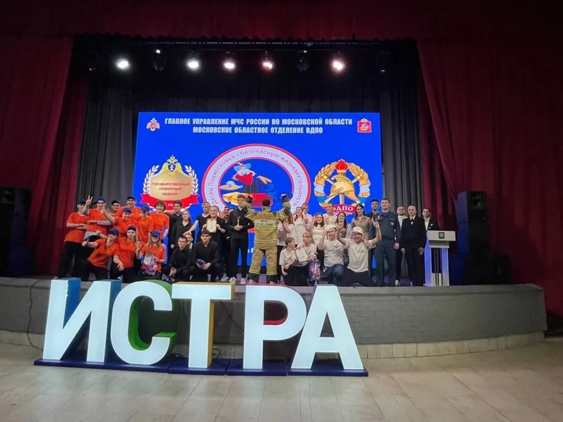 Фото: Физтех-колледж г. Долгопрудный