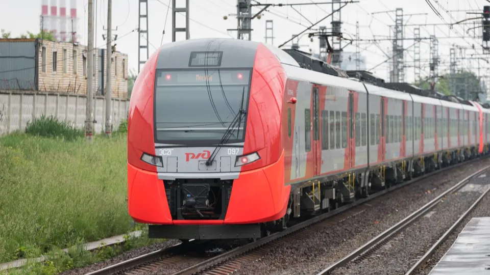 Фото: медиасток.рф