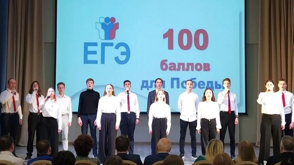 Фото: Министерство образования Московской области