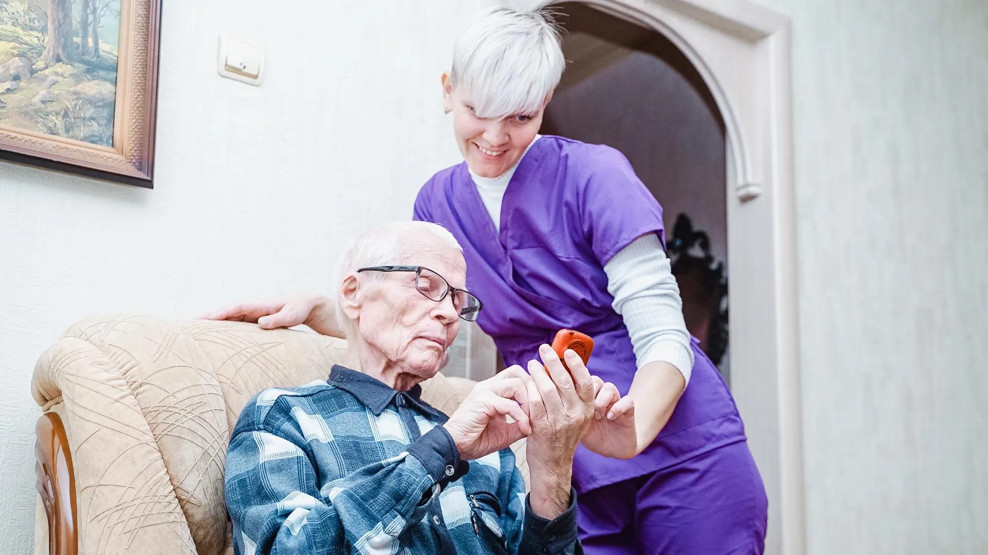 Министерство социального развития Московской области