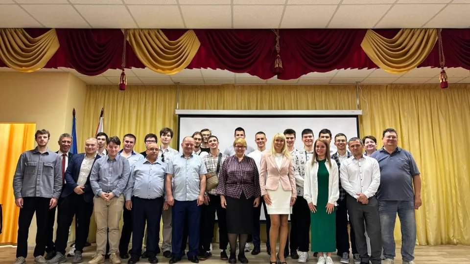 Фото: Министерство образования Московской области