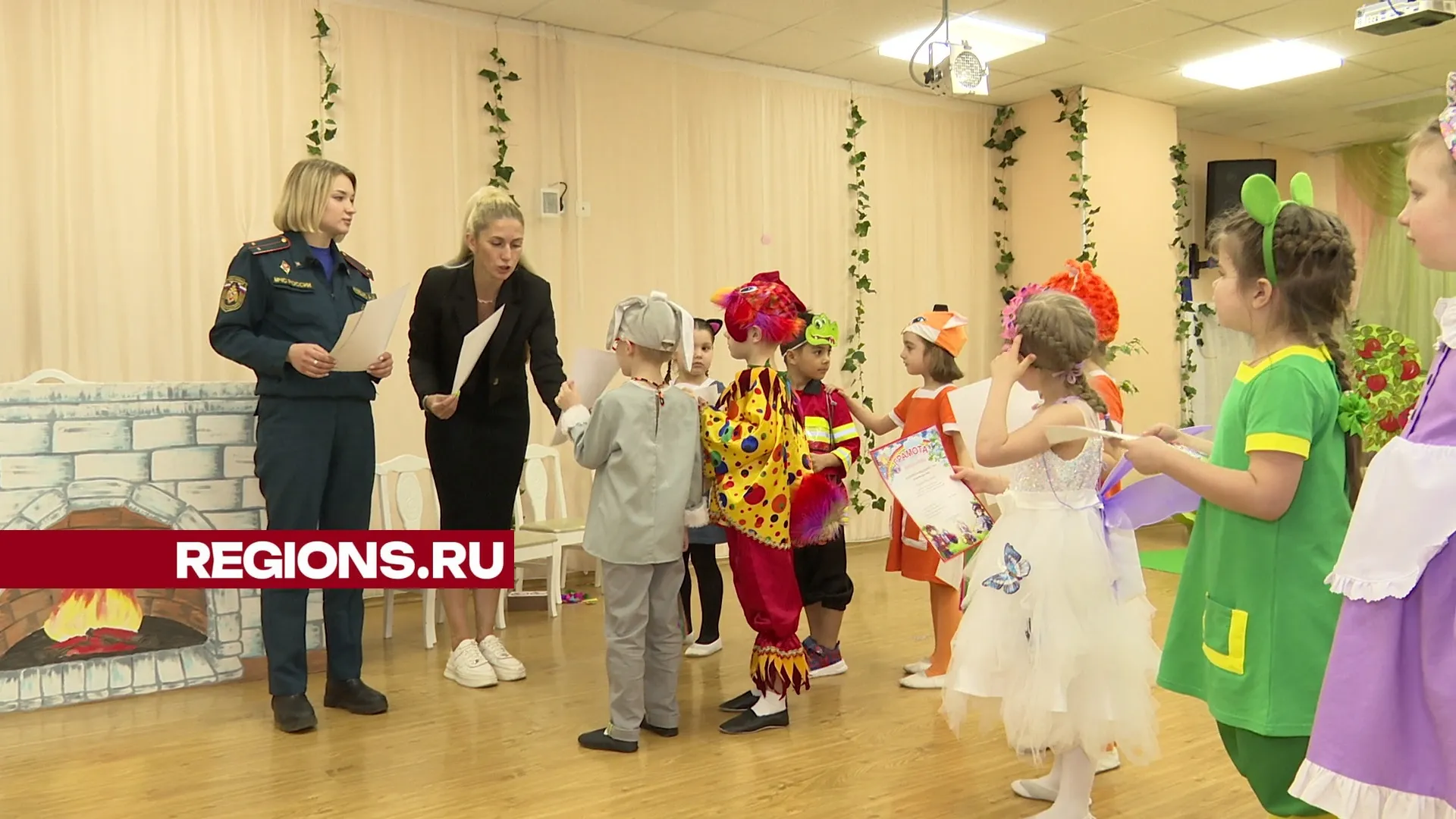 Фото: Ксения Казакова