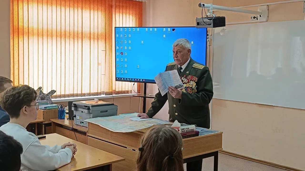 Министерство образования Московской области