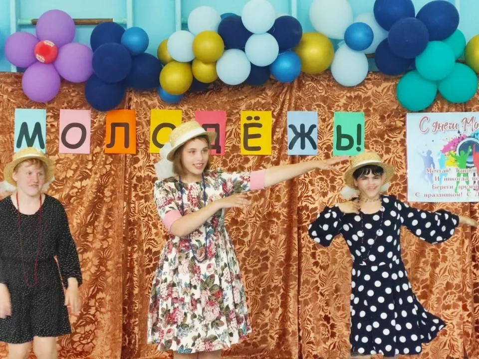 Фото: семейный центр «Можайский»