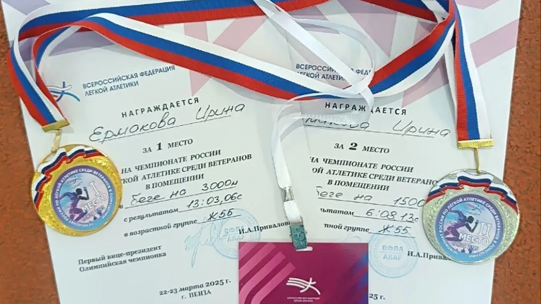 Пресс-служба администрации городского округа Котельники