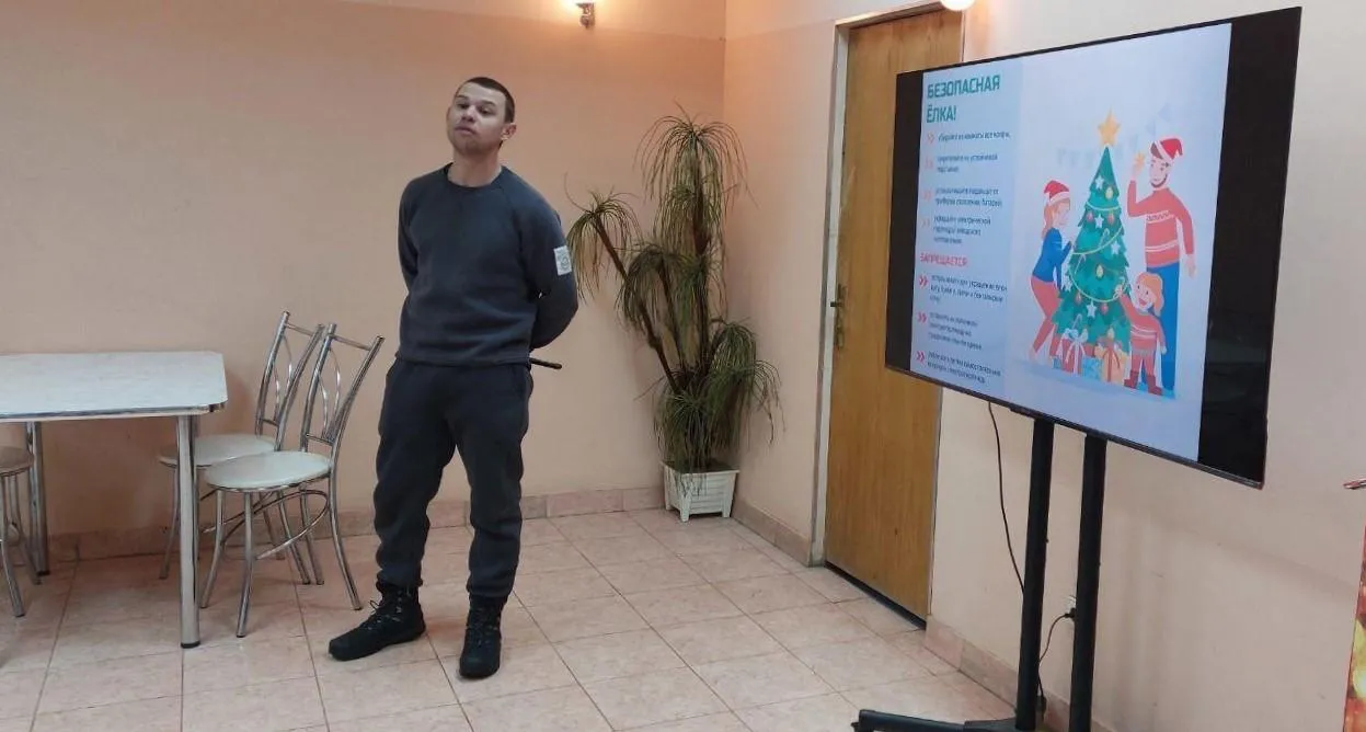 Фото: ДК им. В. Н. Леонова