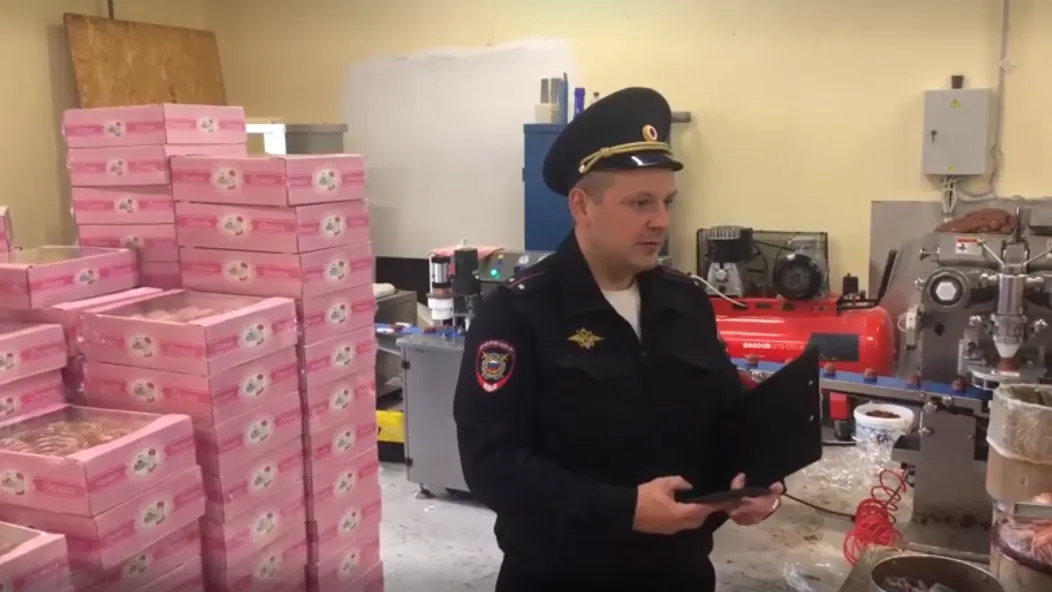 Фото: скриншот видеосъемки