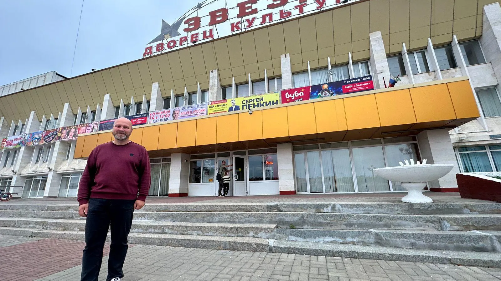 Закирова Лилия