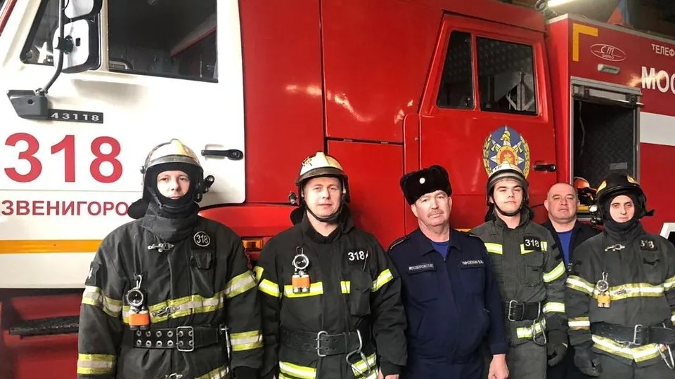 Фото: ГКУ МО «Мособлпожспас»