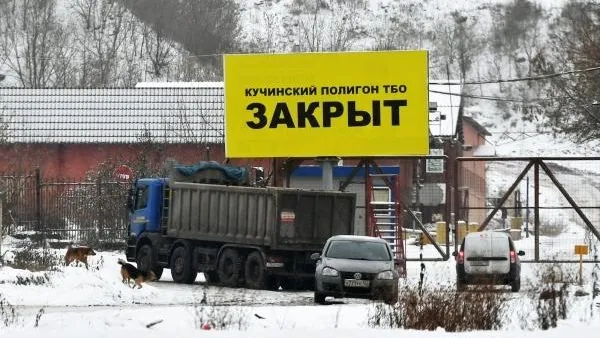 Михаил Воскресенский / РИА Новости