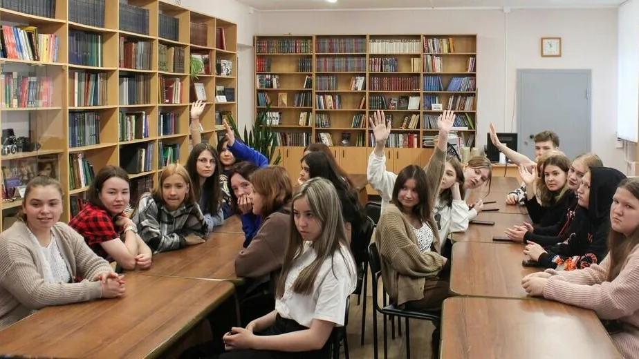 Министерство образования МО