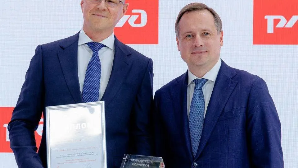 Фото: Демиховский машиностроительный завод