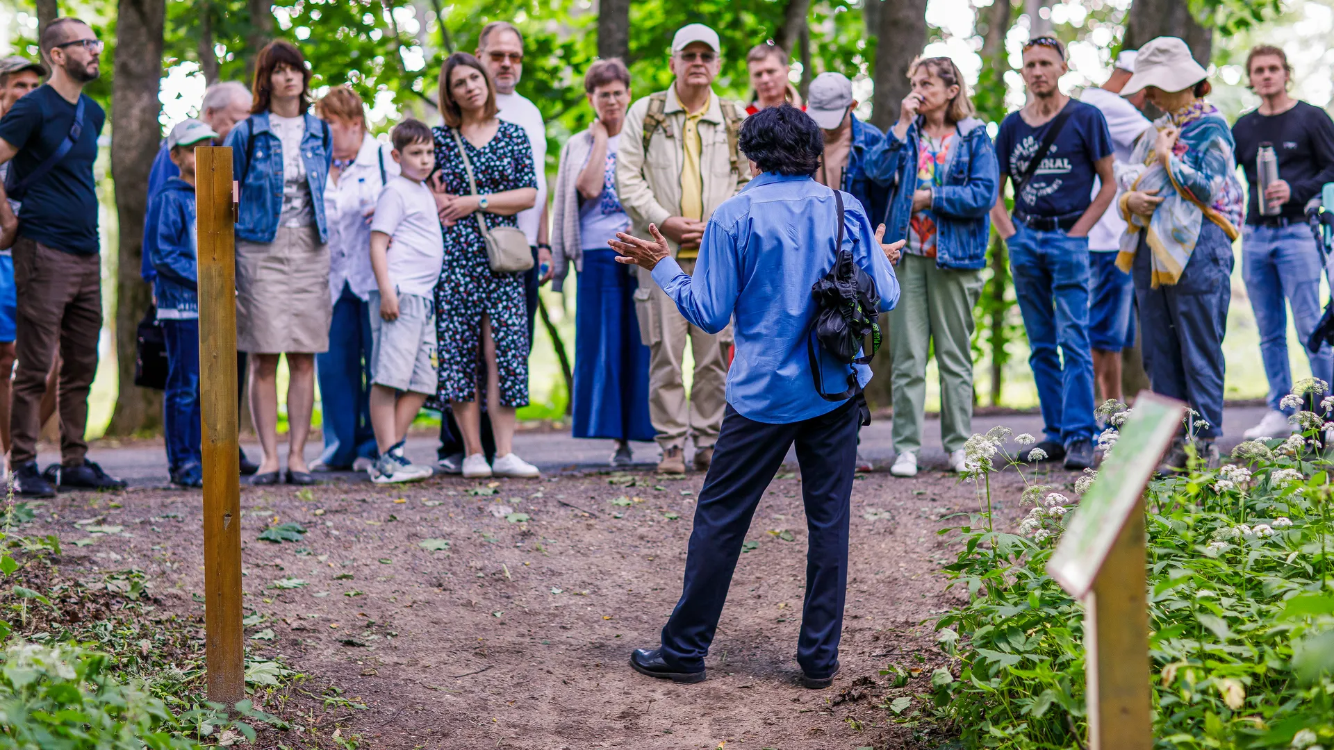 III Фестиваль науки и искусств "Менделеев" в усадьбе Боблово в Клину