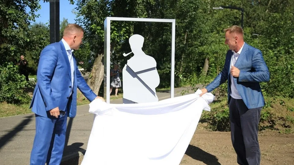 Фото: пресс-служба Администрации г.о. Долгопрудный