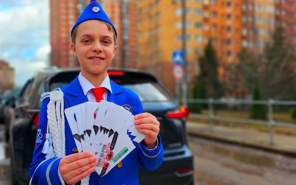 Фото: Госавтоинспекция МУ МВД России «Мытищинское»&nbsp;