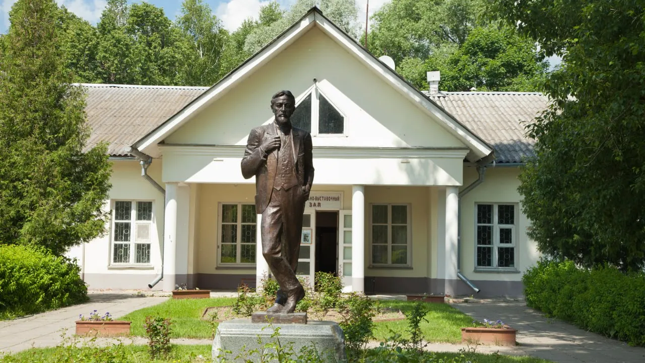 Фото: Минкульт МО