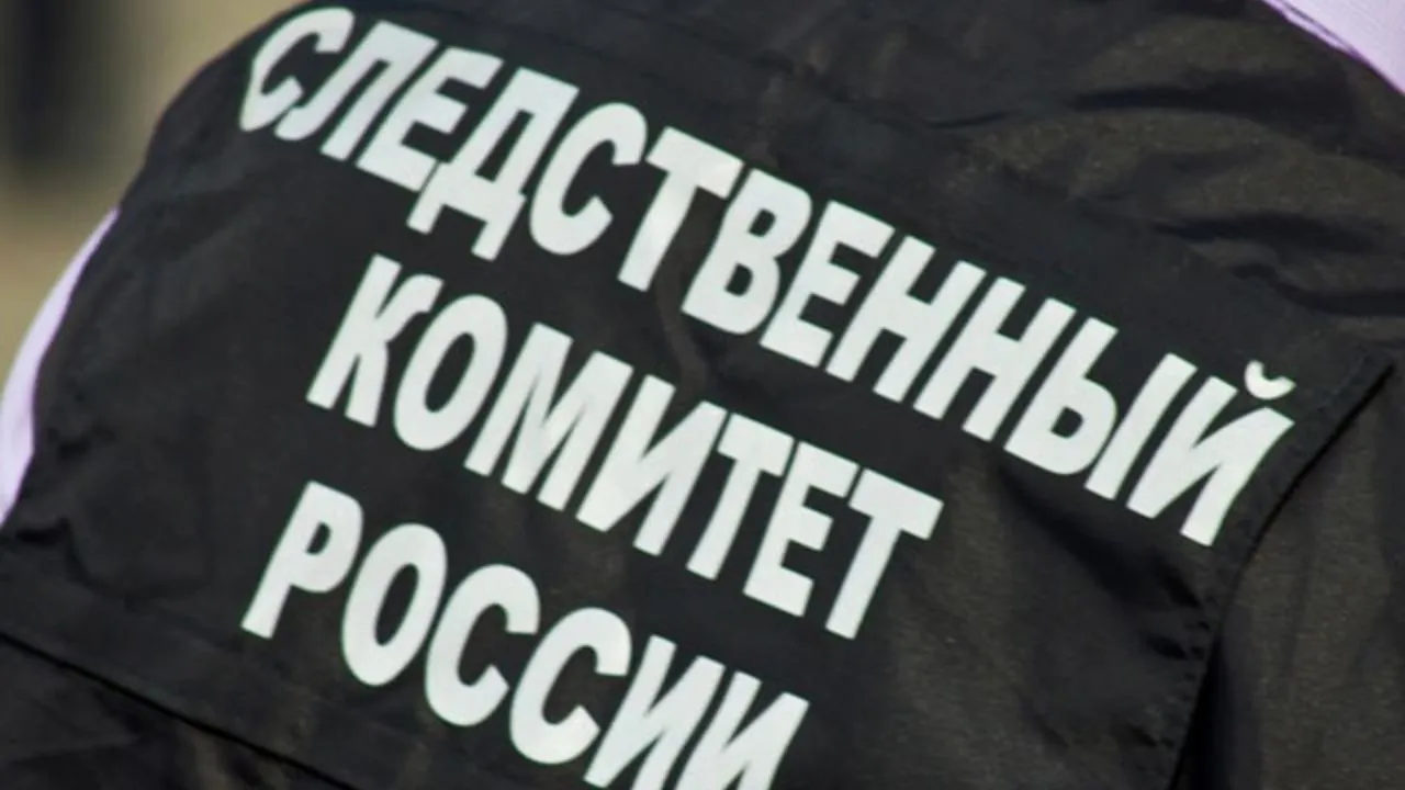 Жителю Истры, застрелившему полицейского, заочно предъявили обвинение