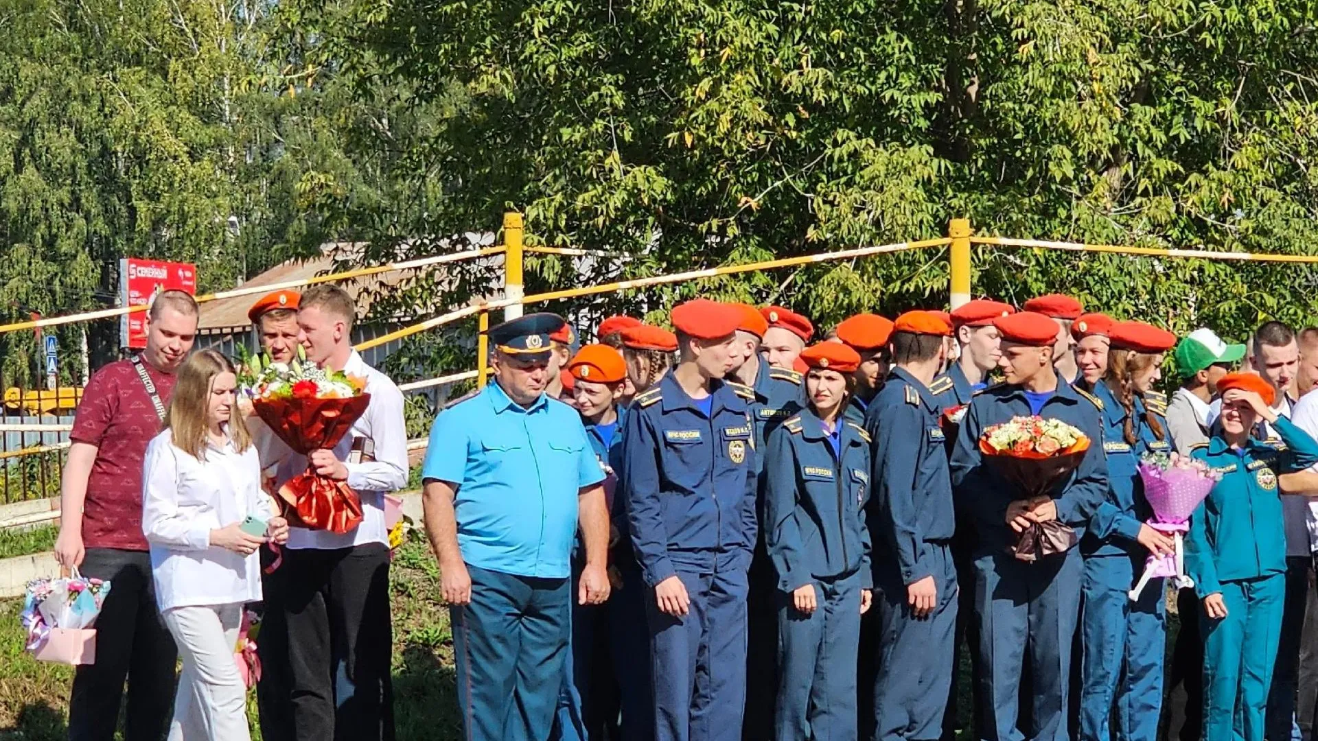 Министерство образования Московской области