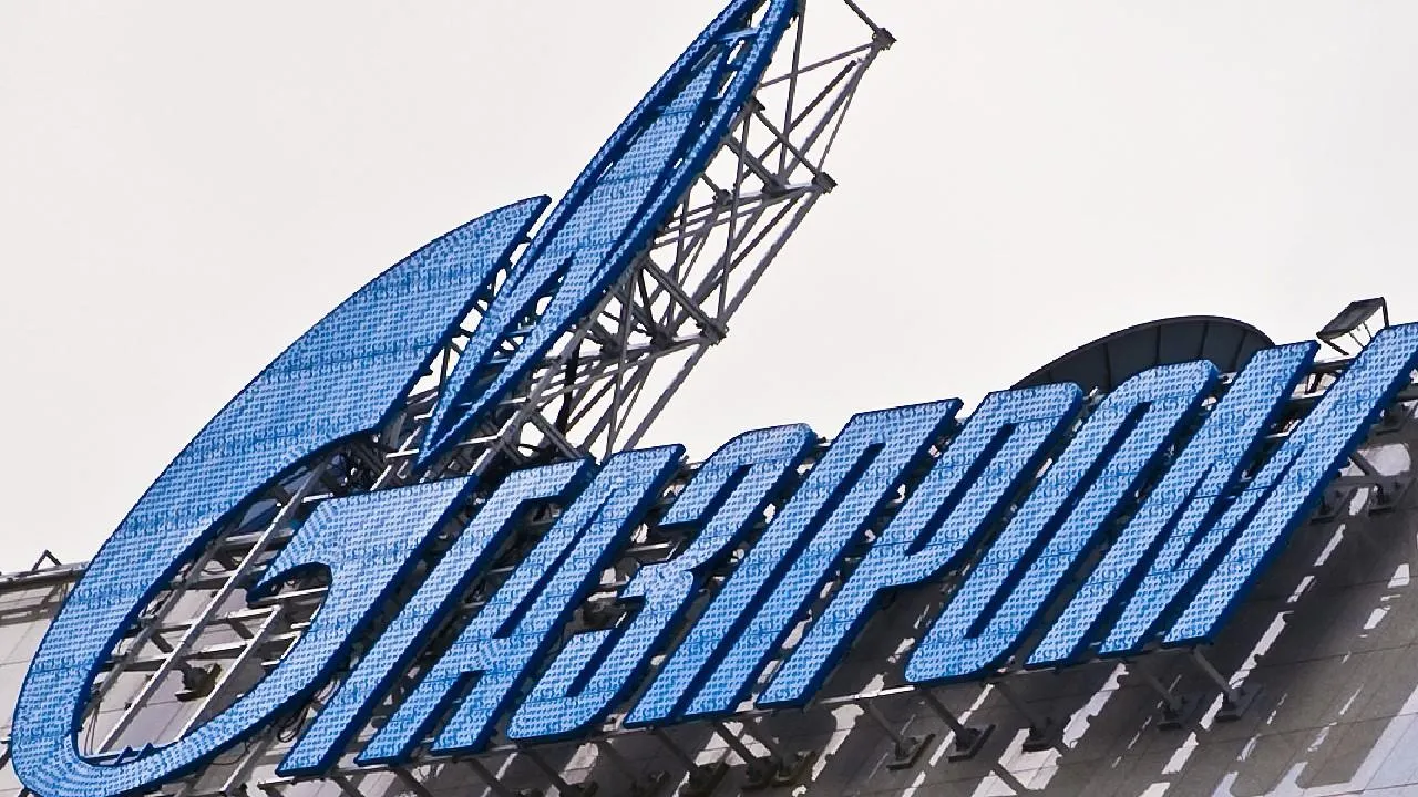 Суд в Гааге отказался передать украинской компании активы «Газпрома»