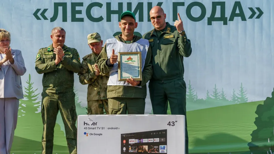 Фото: ГКУ МО «Мособллес»