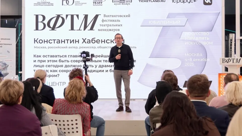 Фото: Дмитровский драматический театр