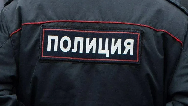 МВД медиа