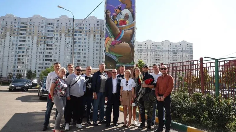 Пресс-служба губернатора и правительства Московской области