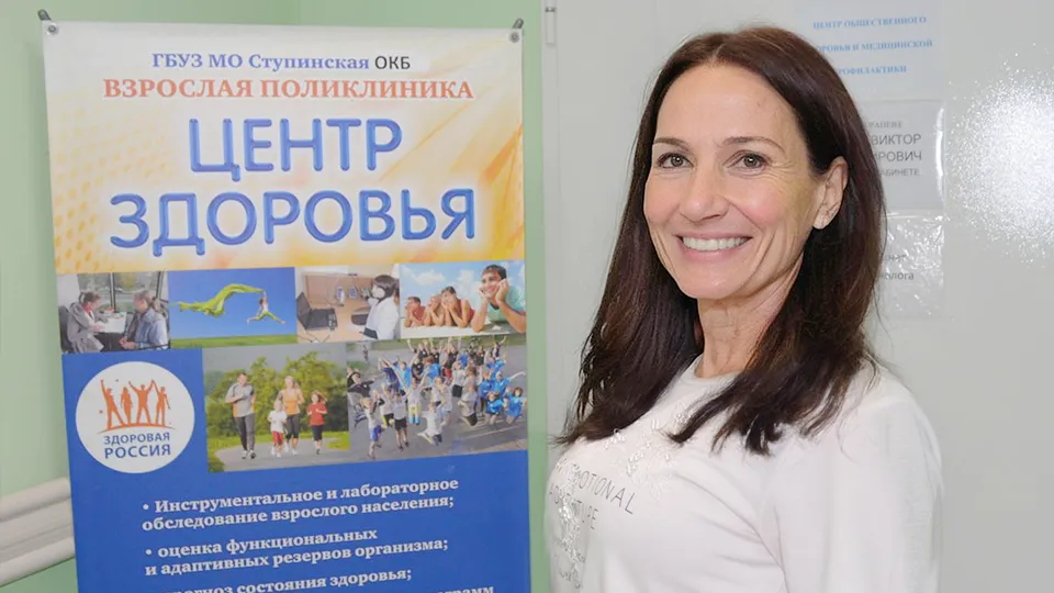 Фото: пресс-служба Ступинской КБ