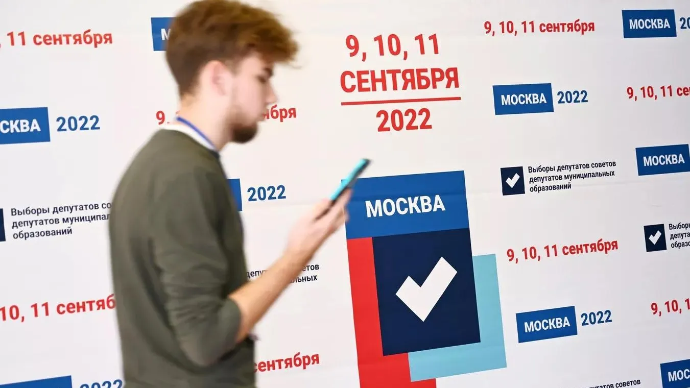 РИА «Новости»
