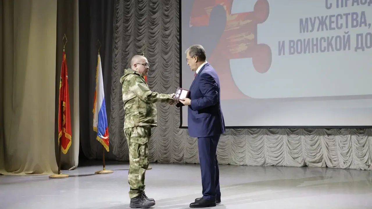 Администрация БГО