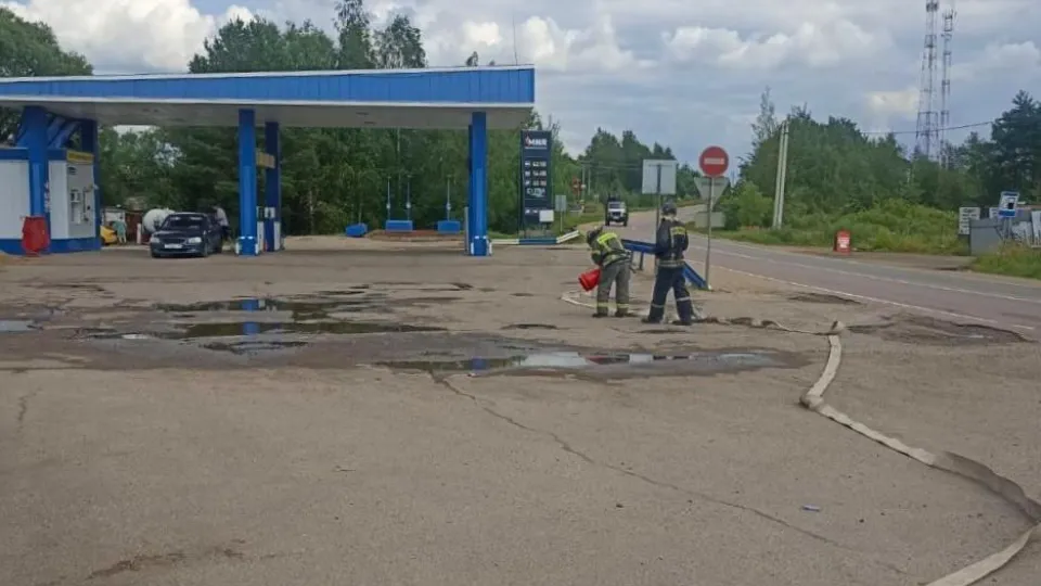 Фото: ГКУ МО «Мособлпожспас»