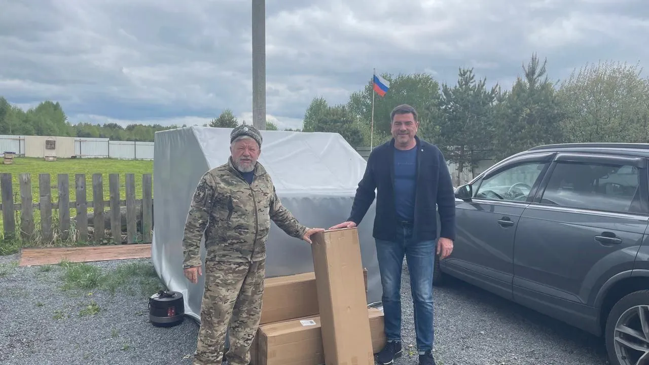 пресс-служба администрации Богородского городского округа