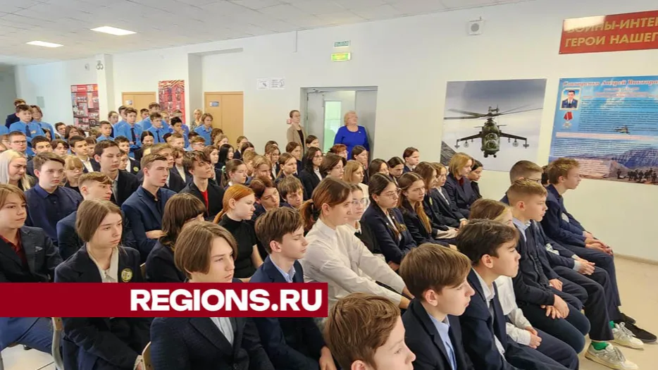 Фото: Валерия Тингаева