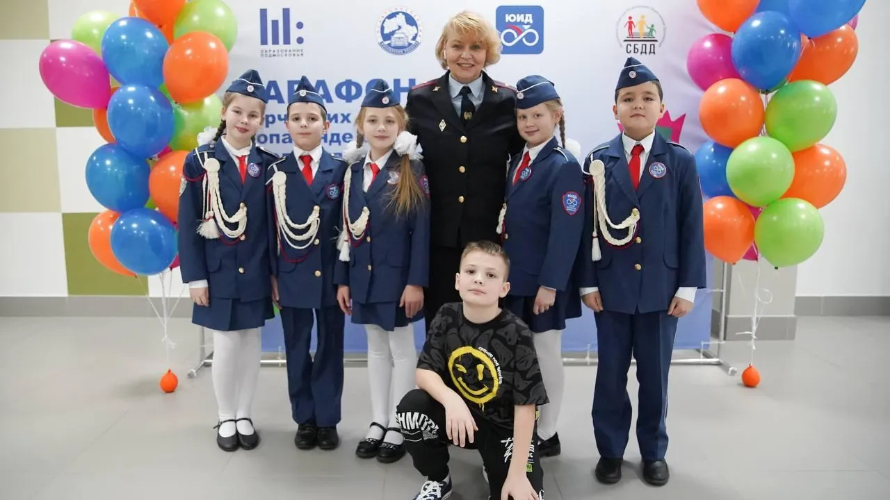 Министерство образования МО