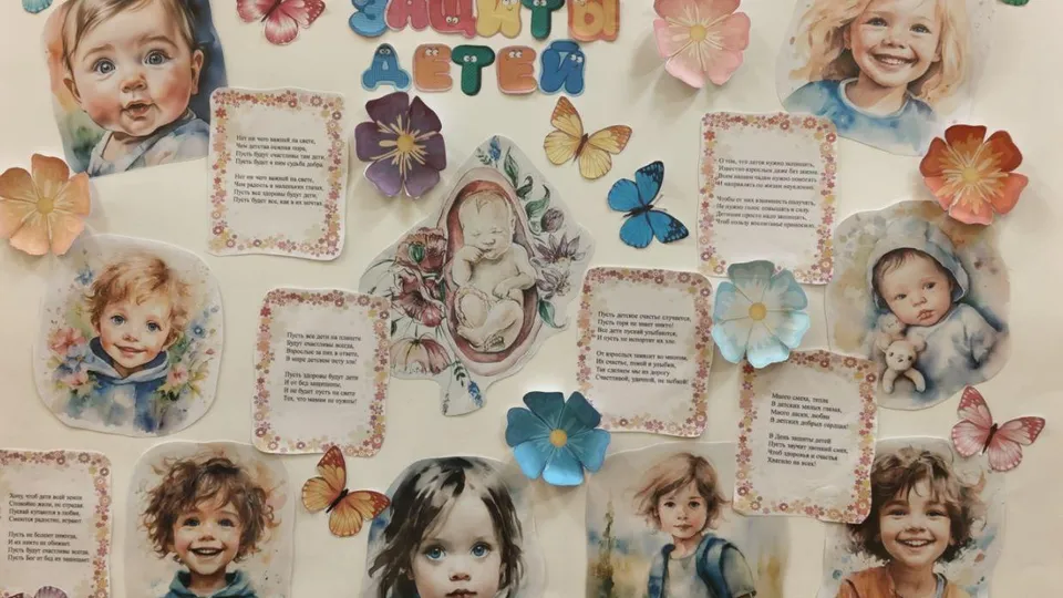 Фото: соццентр «Павлово-Посадский»