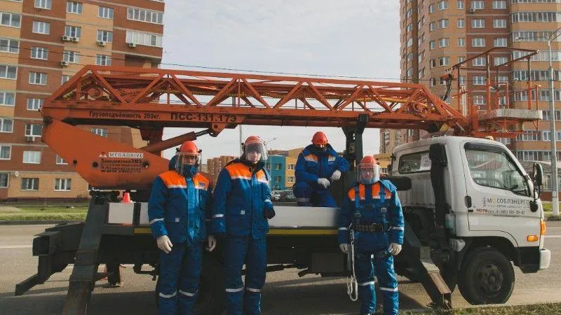Подмосковные энергетики получили паспорта готовности к работе в осенне-зимний период