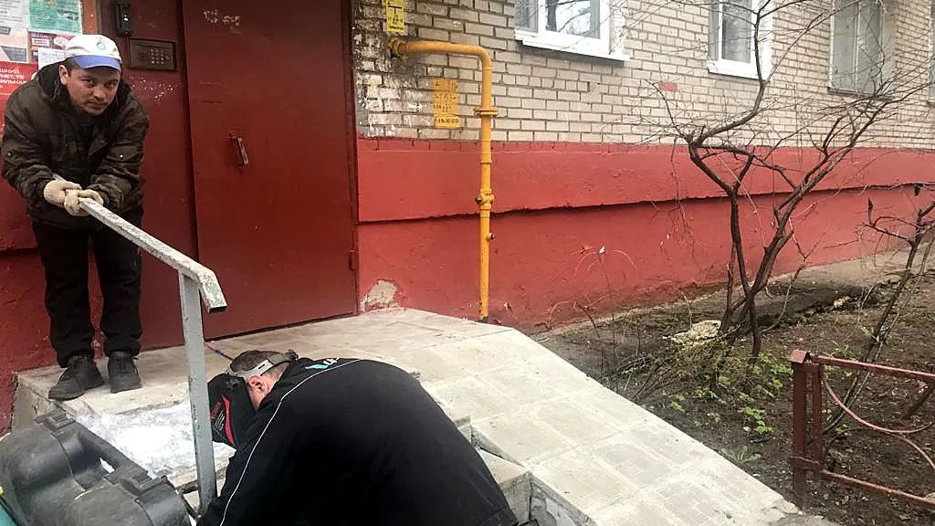 Госжилинспекция Московской области