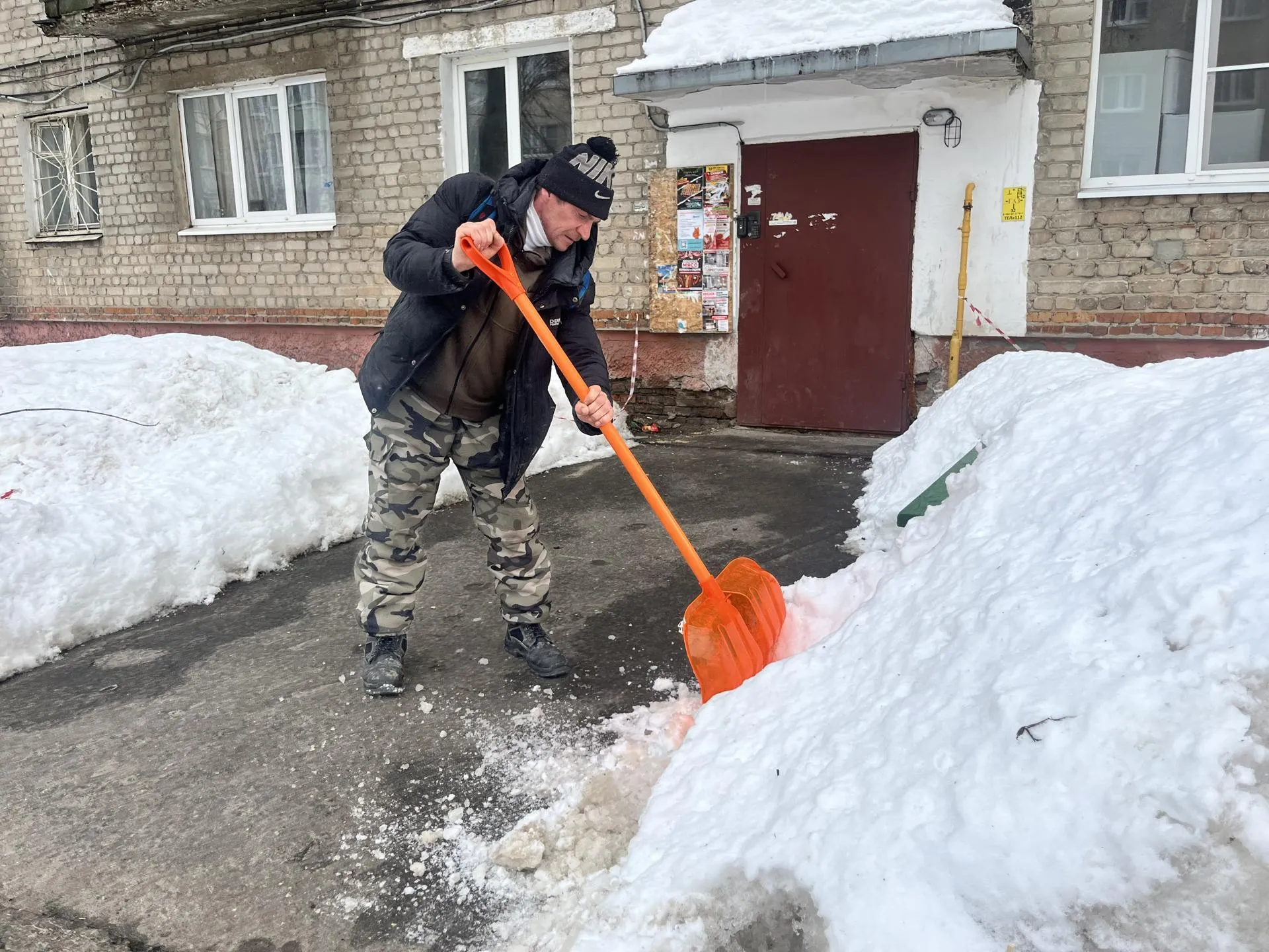 МедиаБанк Подмосковья/Ангелина Стельмух
