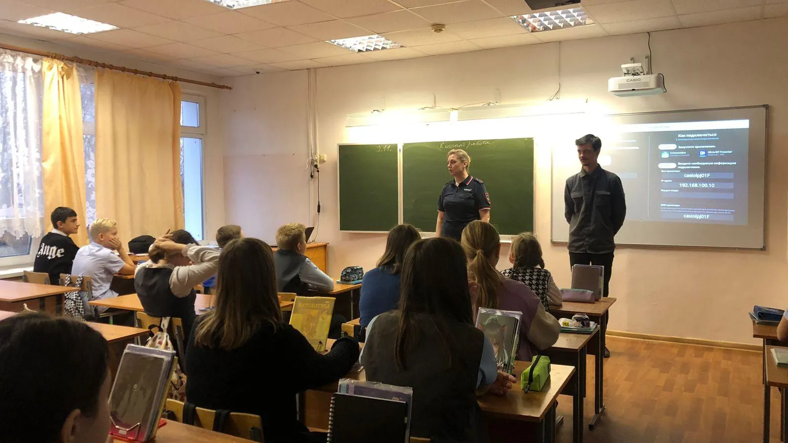 Фото: ОМВД России по г. о. Зарайск