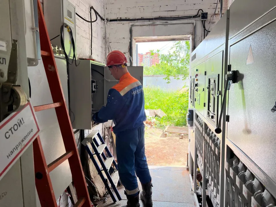 Фото: Мособлэнерго