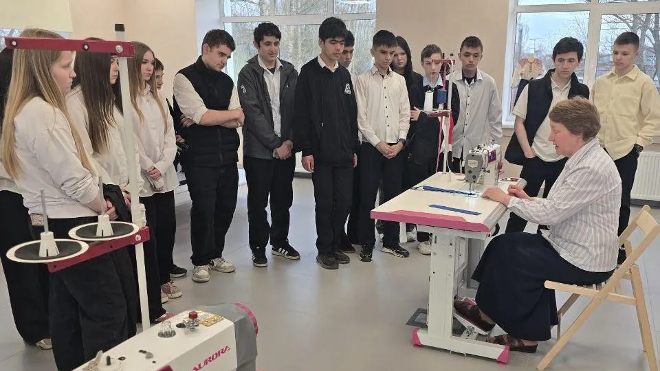 Фото: Министерство образования Московской области